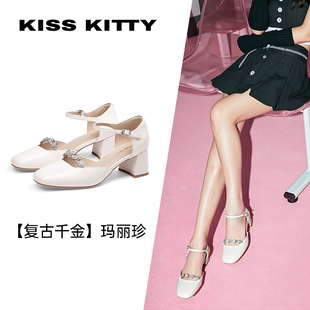KISSKITTY春夏牛皮方头玛丽珍鞋粗跟单鞋包头凉鞋女SA65128-81