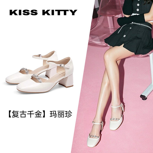 KISSKITTY牛皮方头粗跟玛丽珍鞋
