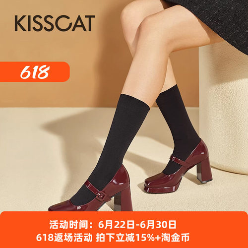 接吻猫甜酷百搭粗高跟玛丽珍鞋
