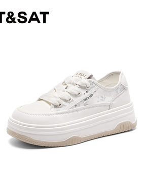 St&Sat/星期六春秋厚底增高小白鞋系带运动休闲鞋女SSC1112D97