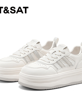 St&Sat/星期六春秋休闲小白鞋圆头系带厚底增高板鞋女SSD1112CEQ