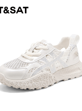 St&Sat/星期六春秋厚底增高老爹鞋系带运动休闲鞋女SSD2112WAG