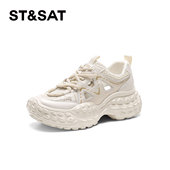 厚底增高运动休闲单鞋 St&Sat 星期六春夏系带老爹鞋 女SSC2112C2Q