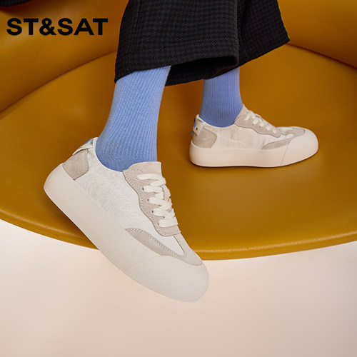 星期六厚底增高芭蕾德训鞋