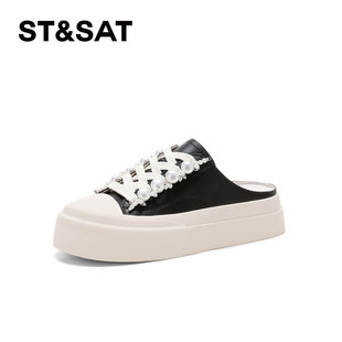 St&Sat 系带厚底增高包头半拖女SSC1114C0L 星期六春秋珍珠穆勒鞋