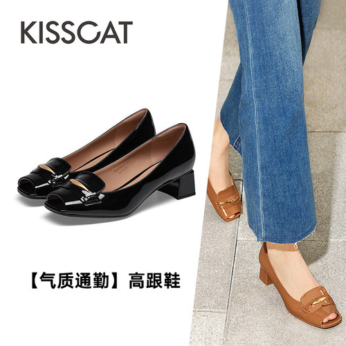接吻猫牛漆皮粗跟鱼嘴凉鞋