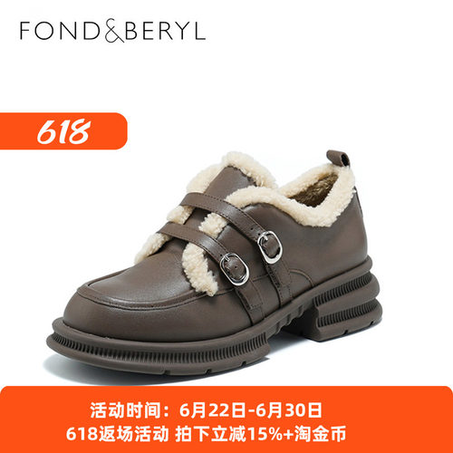 菲伯丽尔牛皮绒里系带乐福鞋