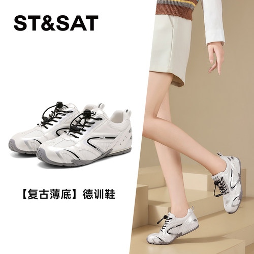 星期六复古薄底休闲德训鞋