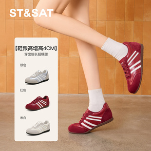 St&Sat/星期六春秋圆头薄底芭蕾德训鞋运动休闲单鞋女SSE1112CLH