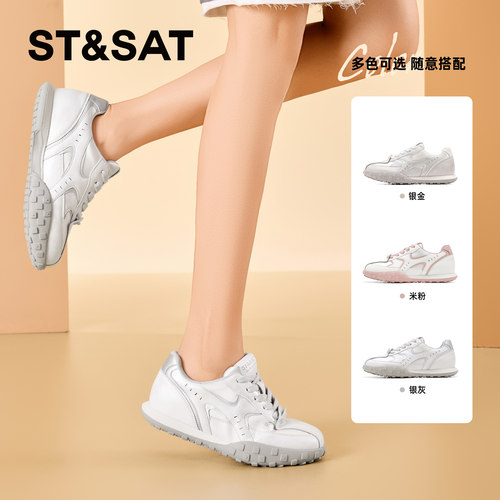 星期六复古系带厚底芭蕾德训鞋女