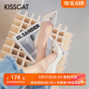 女KA21130 接吻猫春秋尖头浅口牛皮珍珠一脚蹬高跟单鞋 KISSCAT