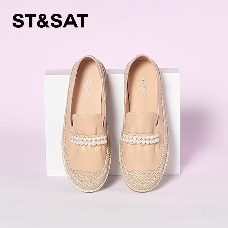 St&Sat/星期六春秋羊皮珍珠渔夫鞋圆头麻编平底单鞋女SS21111082,女鞋,渔夫鞋,淘宝优惠券,粉丝福利购,淘宝优惠卷
