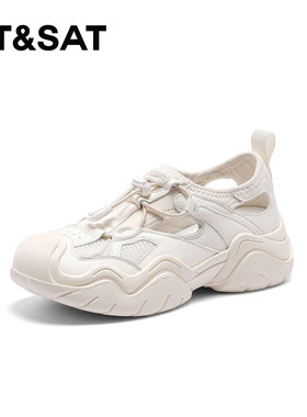 St&Sat/星期六春夏软底溯溪鞋户外涉水运动休闲鞋女SSC1112E44