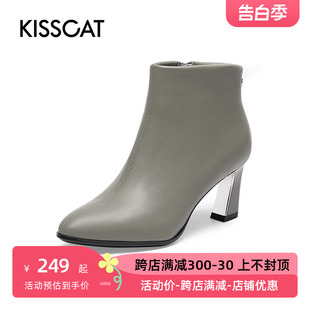 羊皮圆头拉链粗跟时装 靴女KA32511 接吻猫秋冬专柜同款 KISSCAT