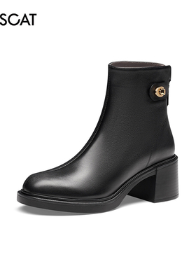 KISSCAT/接吻猫秋冬圆头牛皮后拉链粗高跟短筒时装靴女KA43706-52