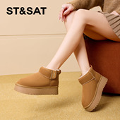 St&Sat 星期六冬季 牛反绒保暖毛里厚底套筒雪地靴女SS341181O5