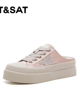 St&Sat/星期六春夏厚底休闲鞋圆头系带后空包头拖鞋女SSC2114C4M