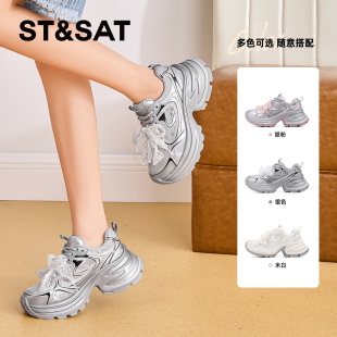 系带休闲运动鞋 厚底老爹鞋 女SSD1112C02 星期六春秋新款 St&Sat