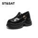 St&Sat 星期六春秋厚底增高玛丽珍圆头一字扣乐福鞋 女SSC11110GA