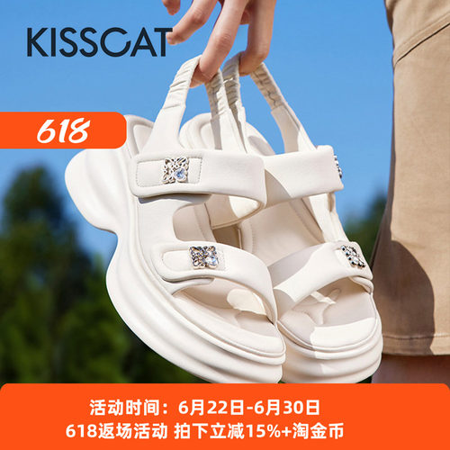 接吻猫柔软舒适百搭外穿凉鞋女
