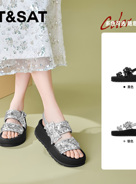 St&Sat/星期六夏季新款亮片蝴蝶结厚底增高休闲凉鞋女SSC2115C5X