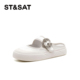 厚底一脚蹬包头半拖鞋 St&Sat 星期六春秋水钻穆勒鞋 女SSC2114C1S