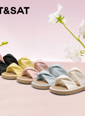 St&Sat/星期六夏季休闲露趾一字型平底外穿凉拖鞋女SSD2110W0Y