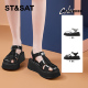 St&Sat 女SSC2115E40 厚底增高后空罗马凉鞋 星期六夏季 包头猪笼鞋