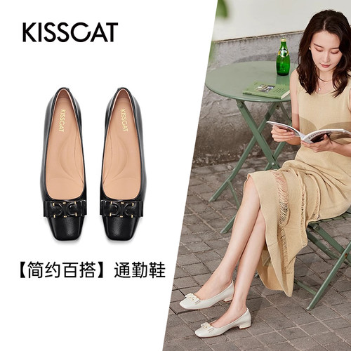 接吻猫羊皮通勤芭蕾单鞋