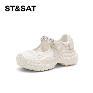 St&Sat/星期六春秋水钻魔术贴老爹鞋厚底增高休闲鞋女SSC1111C1I