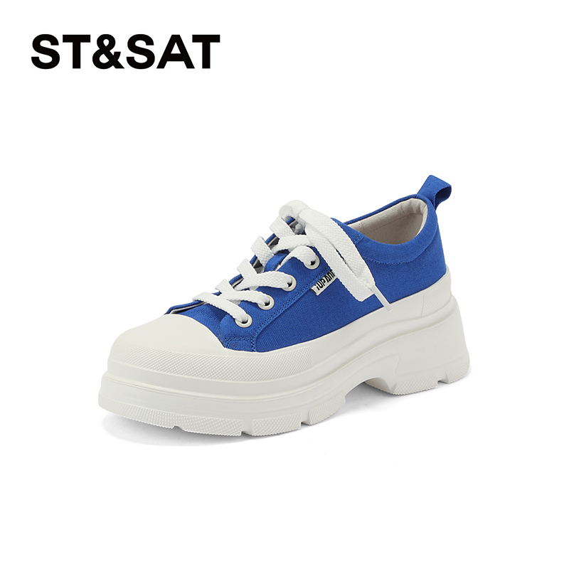 星期六厚底增高休闲小白鞋