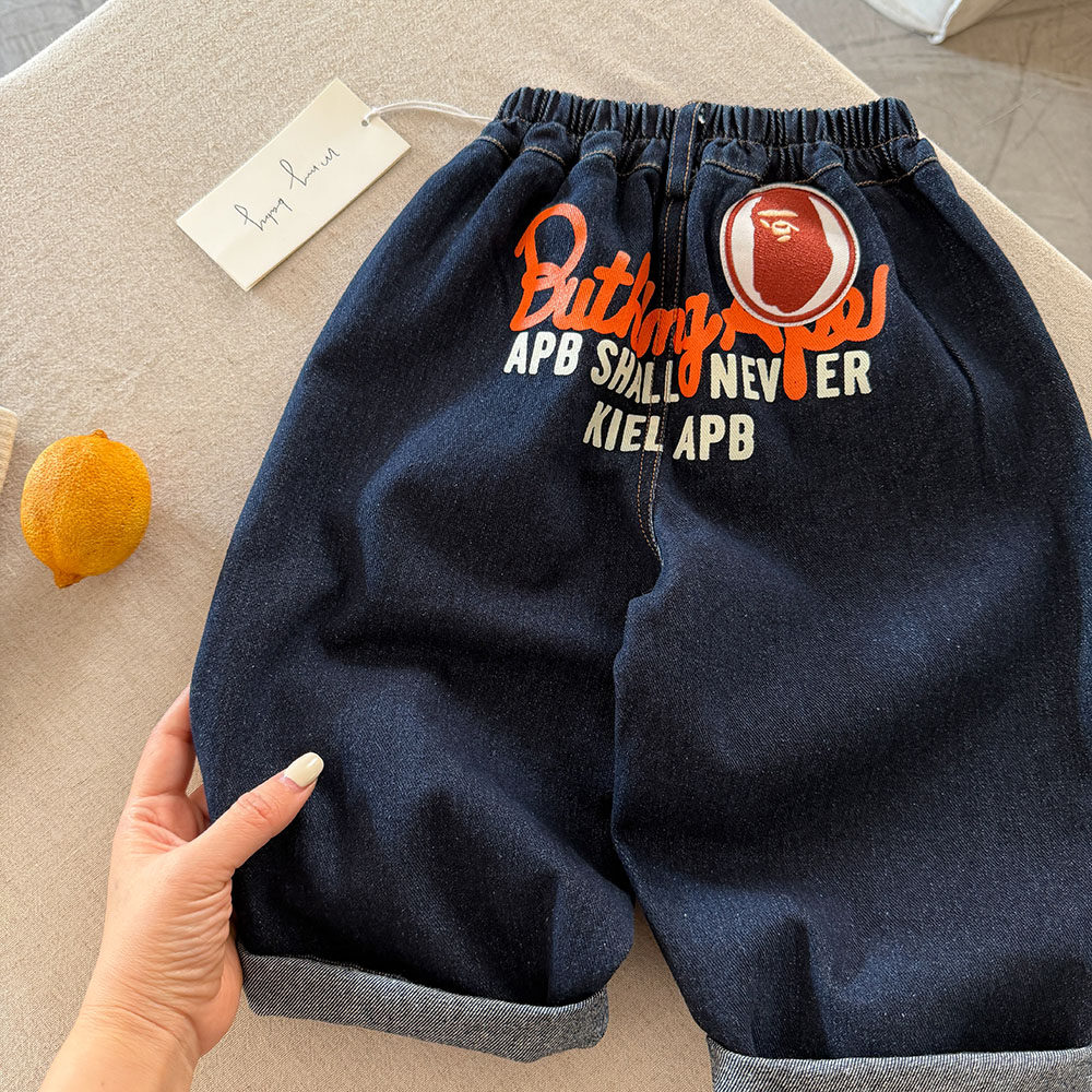 儿童软牛仔裤男春季2026新款小童装长裤宽松宝宝字母直筒裤女洋气,童装/婴儿装/亲子装,儿童牛仔裤,淘宝优惠券,粉丝福利购,淘宝优惠卷