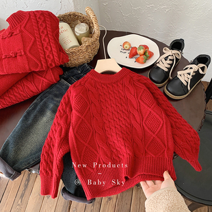 儿童红色毛衣男喜庆过年冬款小宝宝纯色套头女童麻花针织衫女新年