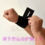 Điều chỉnh dây đeo cổ tay thể dục cầu lông Quần vợt thể thao bảo vệ bong gân cổ tay Đồ chơi bóng rổ nam và nữ - Dụng cụ thể thao băng đầu gối đạp xe