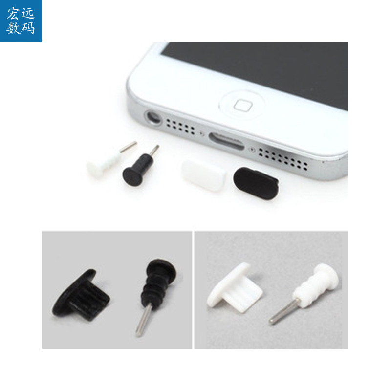 Connecteur pour téléphone portable - Ref 322871 Image 1