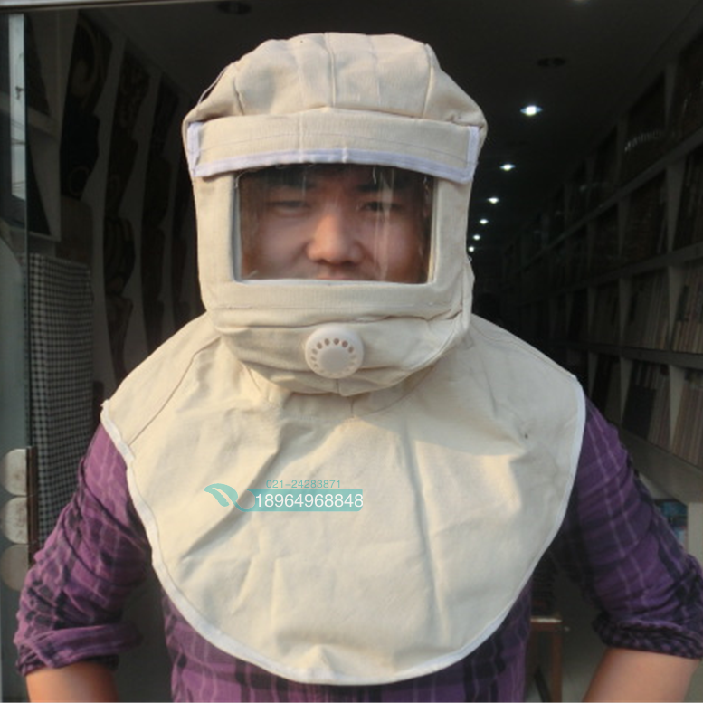 打砂衣喷沙衣 帆布喷砂服 油漆防护服 打砂帽 喷涂服 防护面罩衣