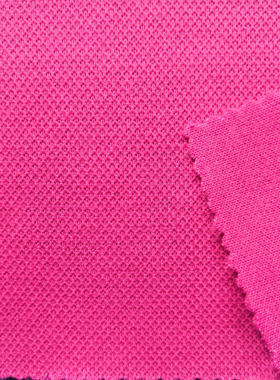 18067#精棉珠地罗纹布1.85m/300g 卫衣休闲裤针织面料 54元/公斤