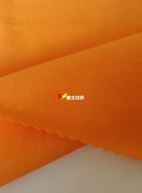 18055#高品质冰瓷棉布料1.75m/170g 夏天短衫T恤服装面料 55元/kg