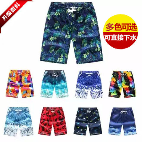 短裤夏季休闲情侣男速宽松