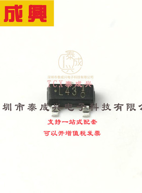 BAT54C_R1_000Z9 PANJIT(强茂) 肖特基二极管 1对共阴极 220mV@0.