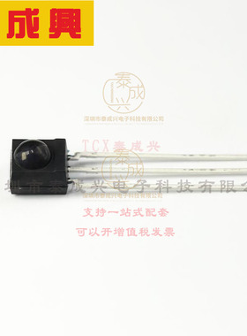 TSOP34836 VISHAY(威世) 遥控接收器传感器,-36.0kHz-45m-通孔