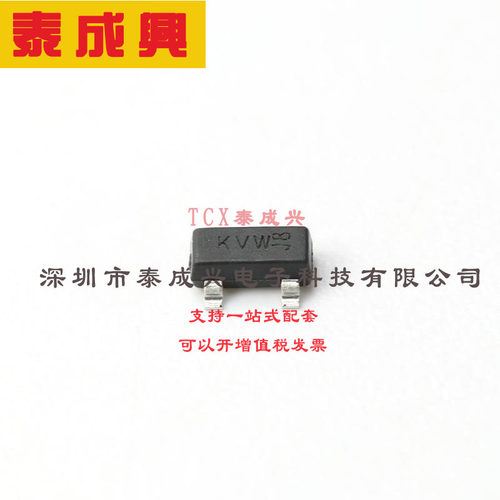 DZ23C51-7-F DIODES(美台) 稳压二极管 1对共阴极 51V 300mW 100