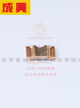 WSLF2512L5000FEA VISHAY(威世) 贴片电阻 6W 0.5mΩ ±200ppm/℃