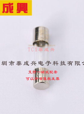 0235002.MXP Littelfuse(美国力特) Fuse Cartridge Fast Acting
