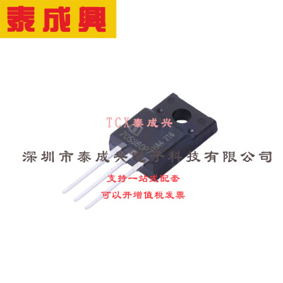 场效应管(MOSFET) TO-220-FP IPAN70R360P7SXKSA1 电流:12.5A 耐