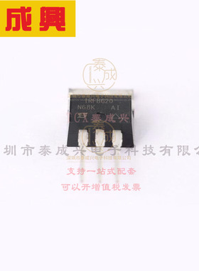 IRFBG20PBF VISHAY(威世) 场效应管(MOSFET) 54W 1kV 1.4A 1个N沟