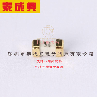 0452002.MRL Littelfuse(美国力特) Fuse-贴片式