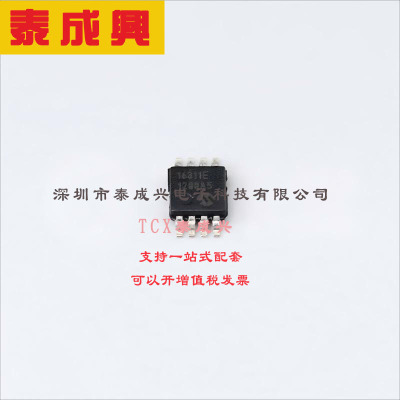 MCP16311T-E/MS MICROCHIP(美国微芯) DC-DC电源芯片 可调 4.4V~3