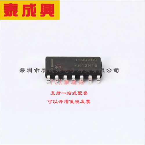 MC14093BDR2G ON(安森美) 与非门-IC-4-通道-施密特触发器-14-SOI