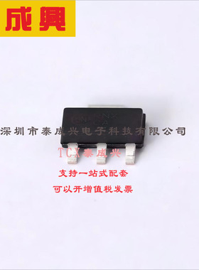 BCP68T1G ON(安森美) 三极管(BJT) 1.5W 20V 1A NPN SOT-223